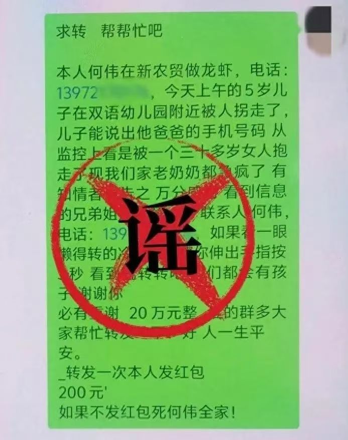 46aac60f9d692bfd6111fec8000eb73.jpg