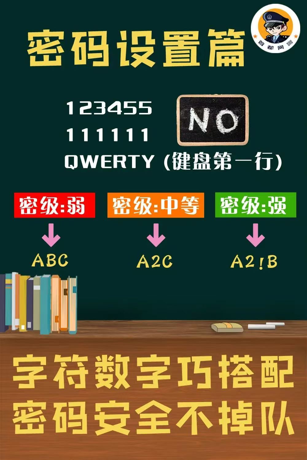 e3283bb29f3ac4e889e1cbe76fc5540.jpg